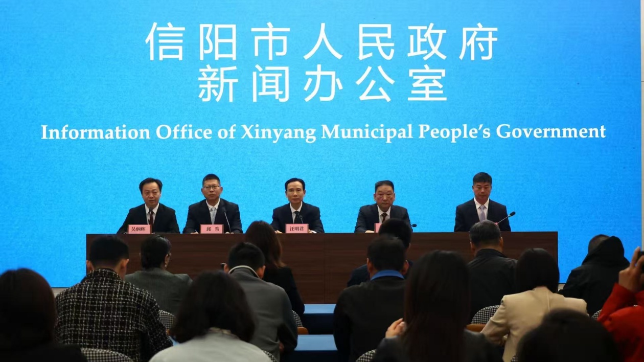 2025年信陽毛尖春茶開採時間正式發佈