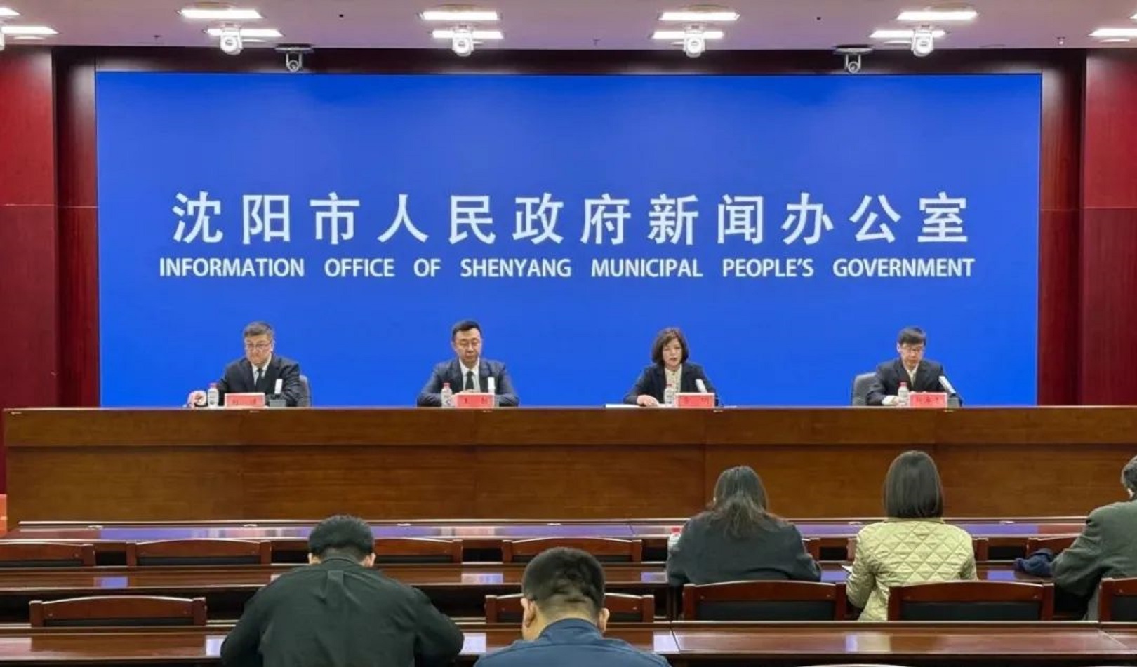 瀋陽推出三年行動收官計劃  六大方面十項行動促開放發展