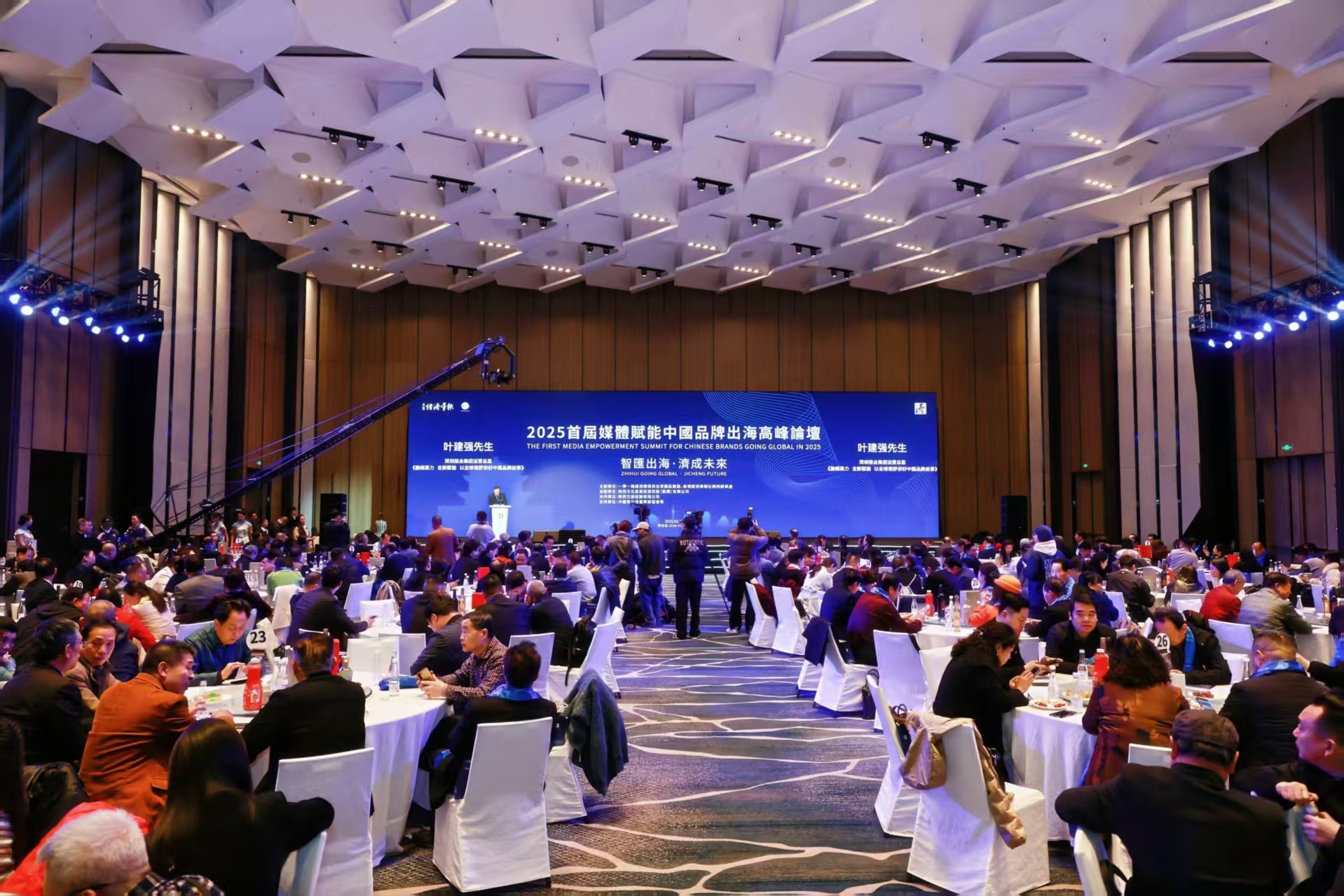 媒體賦能中國品牌出海