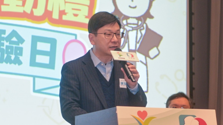 全民健康協會「全民健康啓動禮暨健康服務體驗日」 冀各界推廣健康資訊