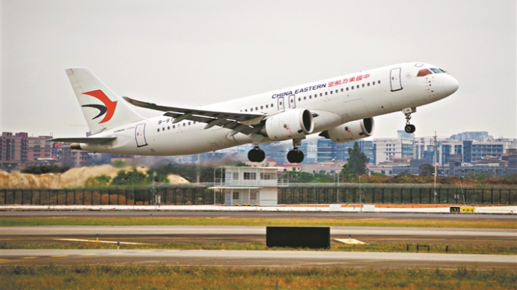 國產大飛機C919正式執飛西安至廣州直達往返航班