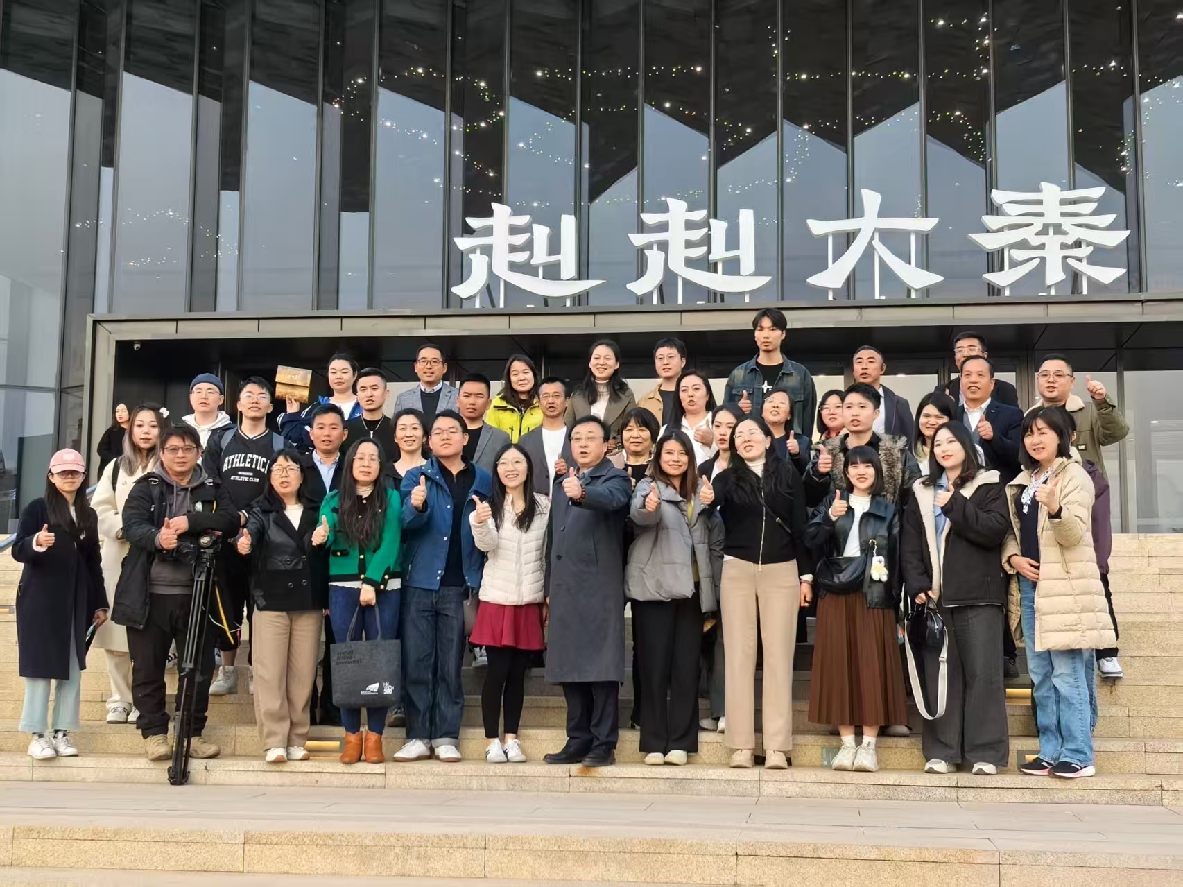 《赳赳大秦》科技與藝術共舞 沉浸式史詩引發文化共鳴