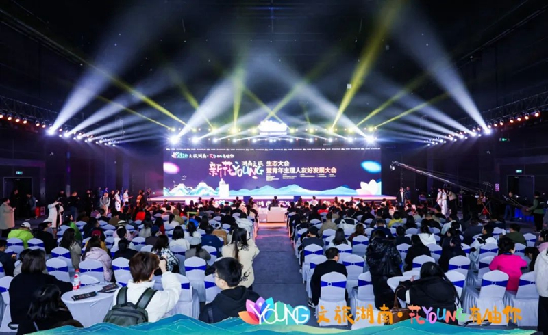 城步：巫江夜遊項目入選湖南文旅「新花YOUNG」優秀項目