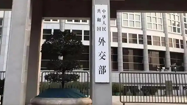 外交部提醒在菲律賓及擬赴菲中國公民加強安全防範
