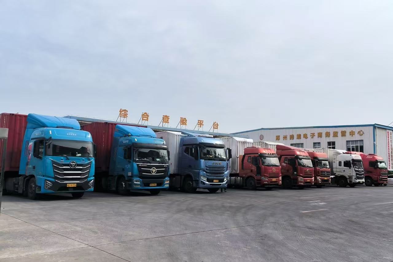 「鄭州—布達佩斯」跨境電商全貨機新航線開通