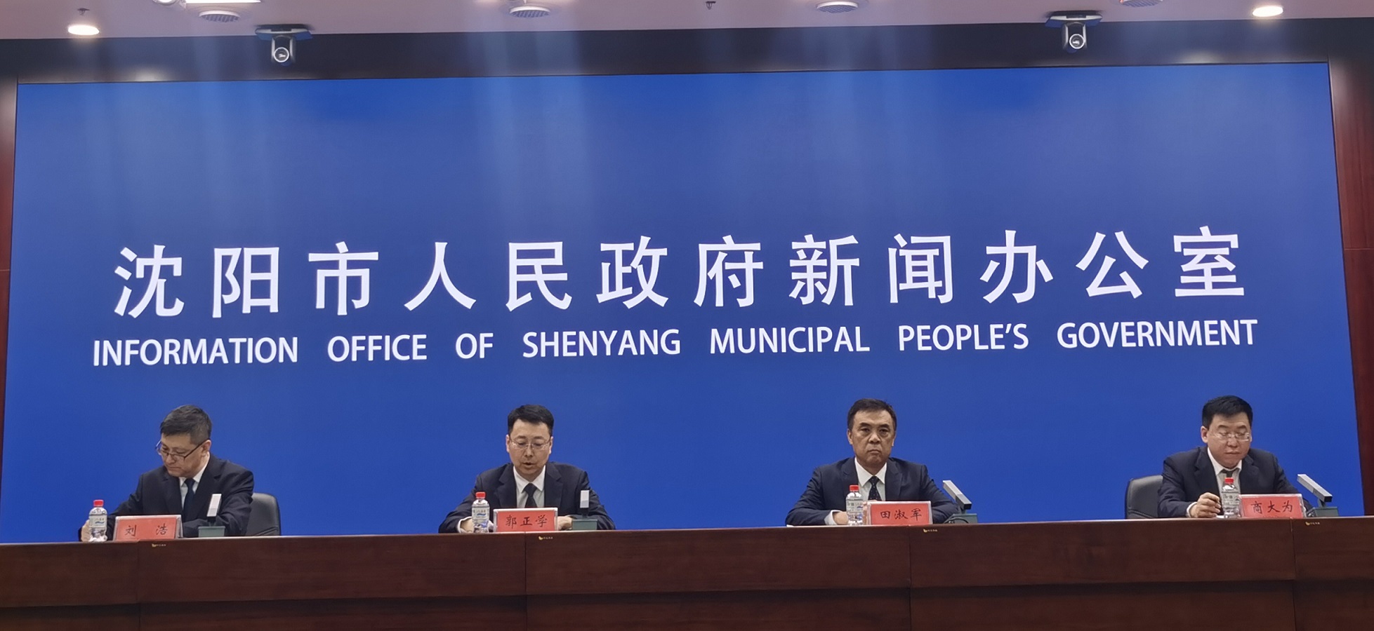 瀋陽聚焦城市品質提升  全力推進「十四五」收官