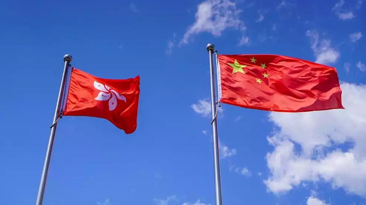 香港廣東社團總會：嚴厲譴責美國對6名中央及香港官員實施所謂「制裁」