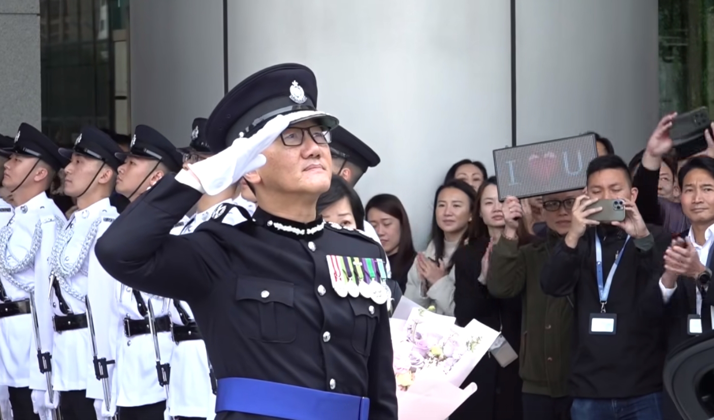 有片丨蕭澤頤出席歡送禮：相信警隊在新管理層帶領下將繼續進步