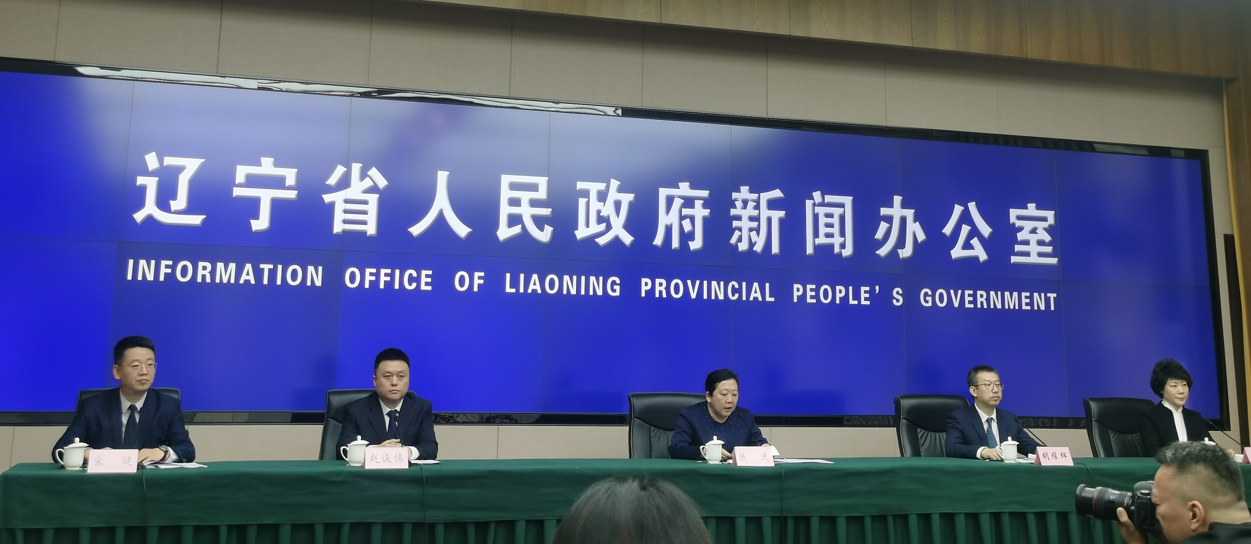 遼寧民政廳發佈：2025年力推養老服務與兒童福利新發展