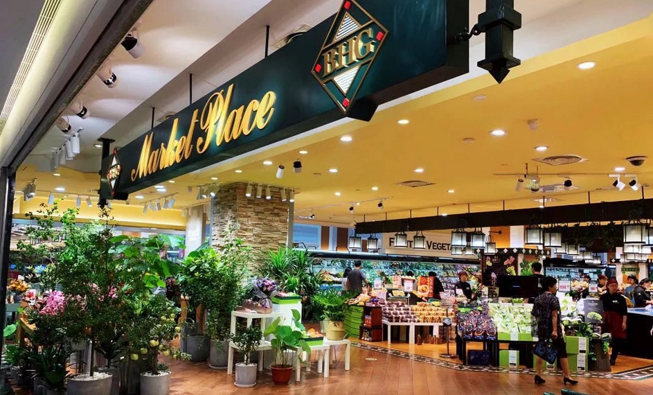 港商觀察｜前「世界店王」或50億美元易手 SKP見證漫長的春天