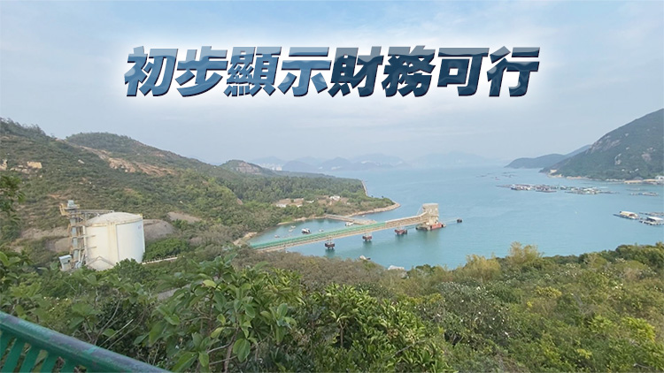 發展局：3生態旅遊片區前南丫島石礦場打頭陣 旅遊元素先行