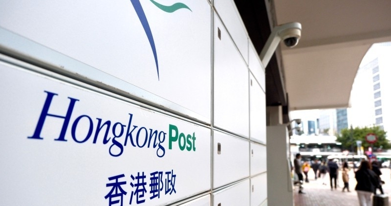 美國取消內地和香港小額包裹關稅豁免 5月2日起生效