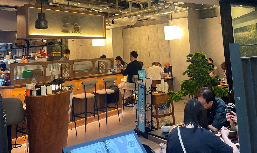 韓國餐廳品牌三食落戶香港 擬開十多間分店