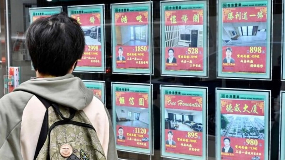 CCL樓價指數升逾1.1% 今年至今樓價累跌0.6%