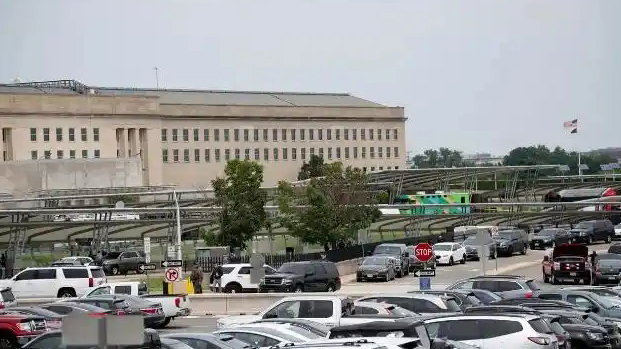 五角大樓調查群聊洩密事件