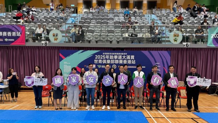 香港青年動力協會舉辦全民國家安全教育推廣系列活動 冀推強身健體護家國