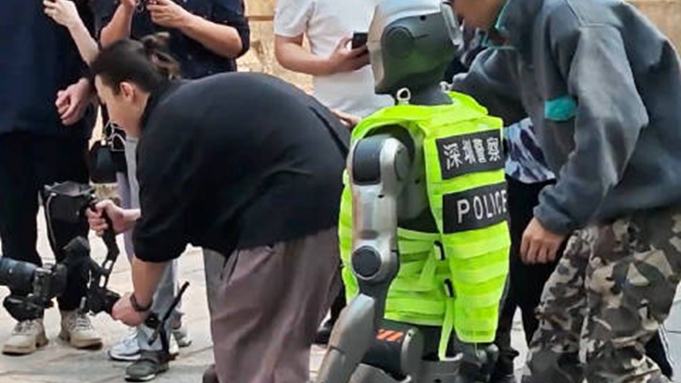 全國首創！在深圳，機器人入職有了「基本法」