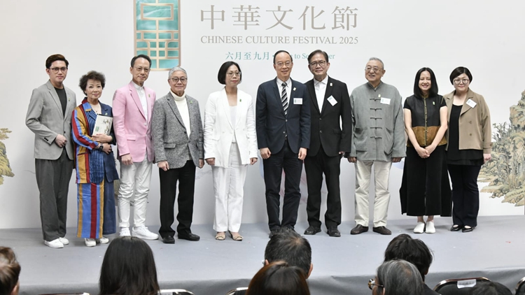 中華文化節2025將辦逾280場演出 康文署料超過100萬人次參與