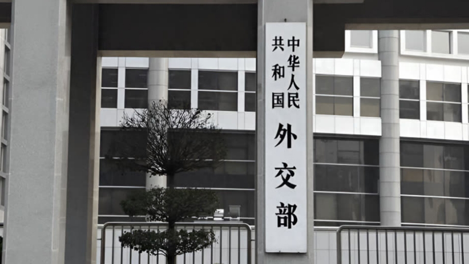 外交部回應美方威脅升級對華關稅：奉陪到底