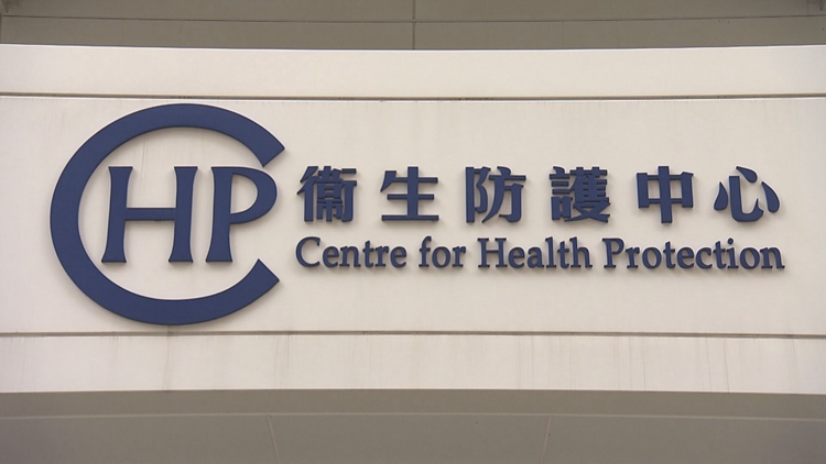 英國發現新型猴痘個案 衞生防護中心籲市民提高警覺