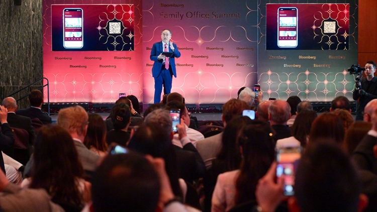 【創富連城】家辦數字知識中心啟動 動態資源賦能港家辦行業