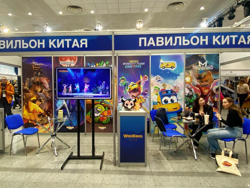 從內容到IP  詠聲動漫多元IP打開俄羅斯市場新空間