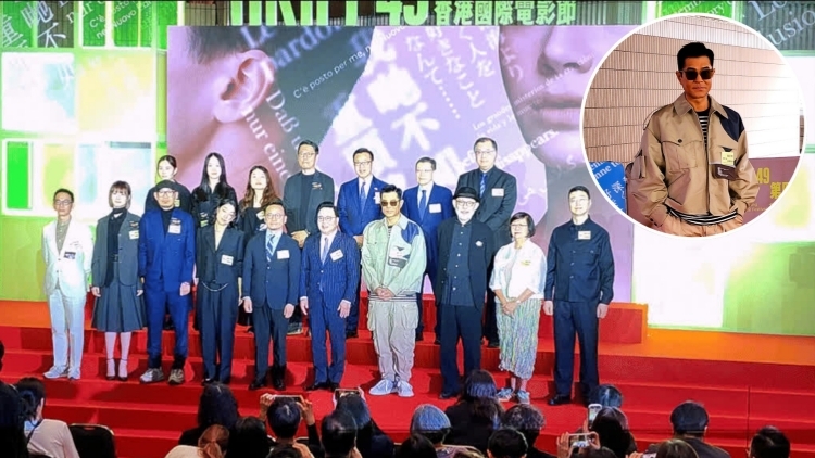 有片丨【娛樂】香港國際電影節開幕 古天樂鼓勵年輕業界活用AI融入電影創作