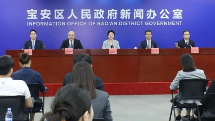 深圳寶安打造全國首個「場景全域開放標桿城區」