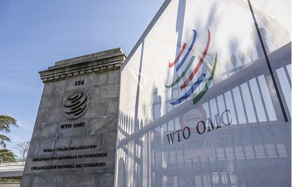 中方在世貿組織回擊美國「對等關稅」的強盜邏輯