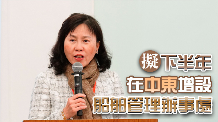 陳美寶：政府推五大策略應對關稅戰 會協助航運業開拓新興市場