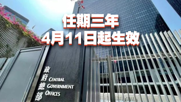 政府再度委任梁憲孫為人類生殖科技管理局主席