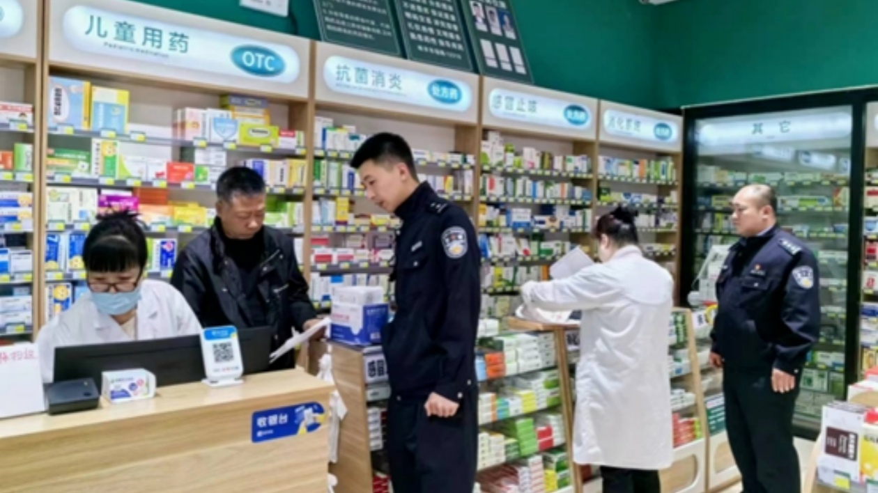 哈爾濱松北公安：築牢禁毒防線 守護轄區安全