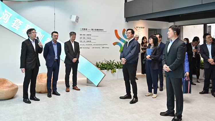 對接北都發展策略專班在港開會 港深代表團考察河套香港園區