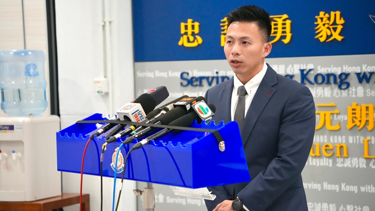 元朗有人企圖持械傷人兼襲警 警拘5男檢4利刀