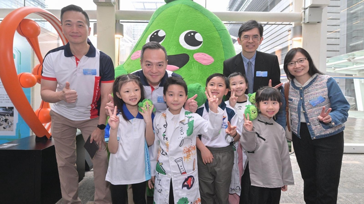 少訊創新科技大賽頒獎禮舉行 周一鳴冀為國家和香港培育創科人才