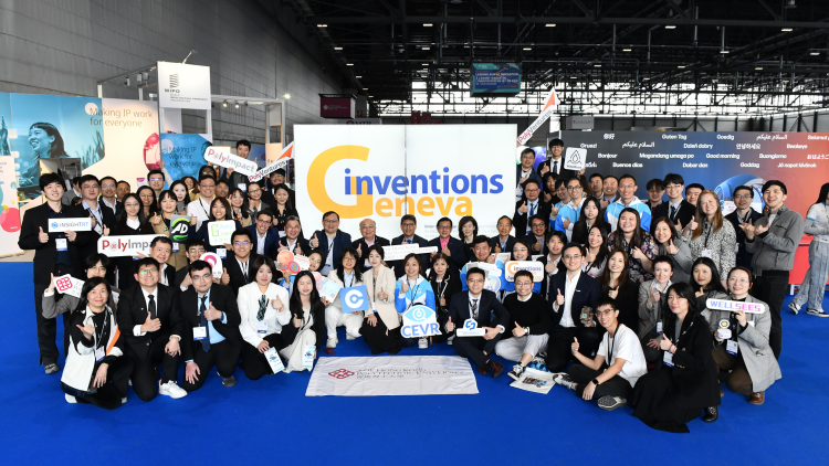 理大於第50屆日內瓦發明展再創佳績  囊括36獎項  展現卓越科研實力與創新潛能