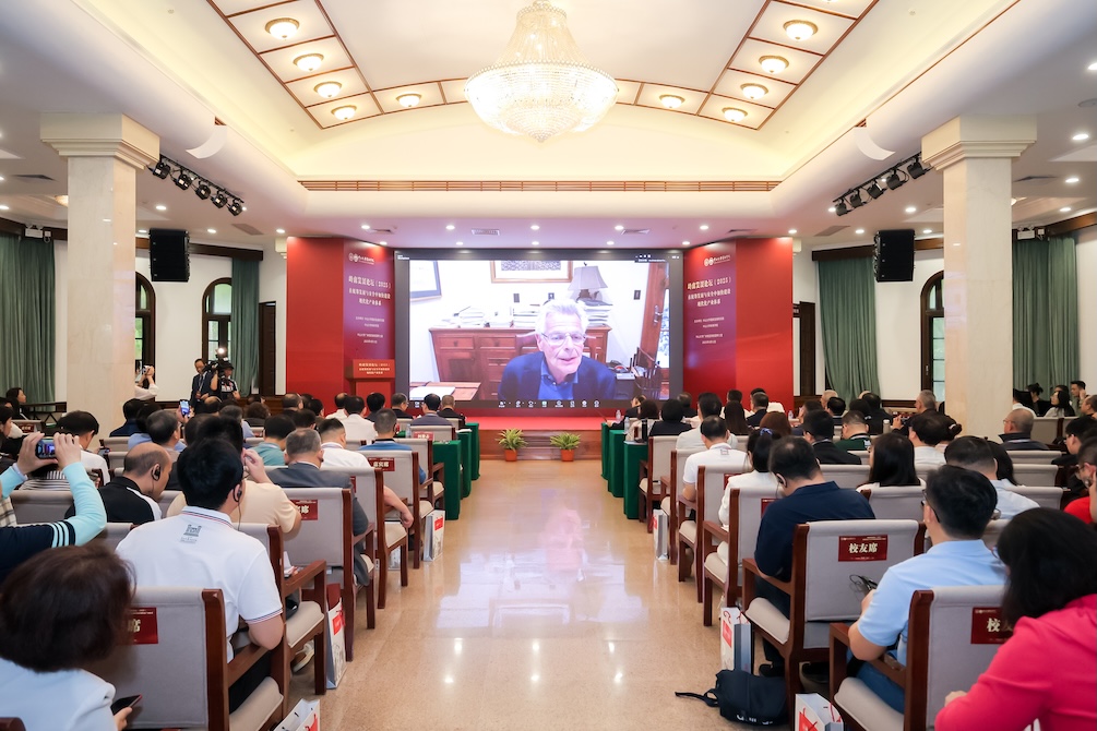 嶺南發展論壇（2025）在中山大學舉辦 發布《嶺南發展報告（2024）》