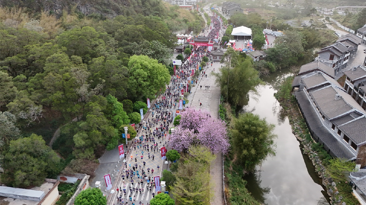 桂賀州2025黃姚古鎮馬拉松熱血開跑