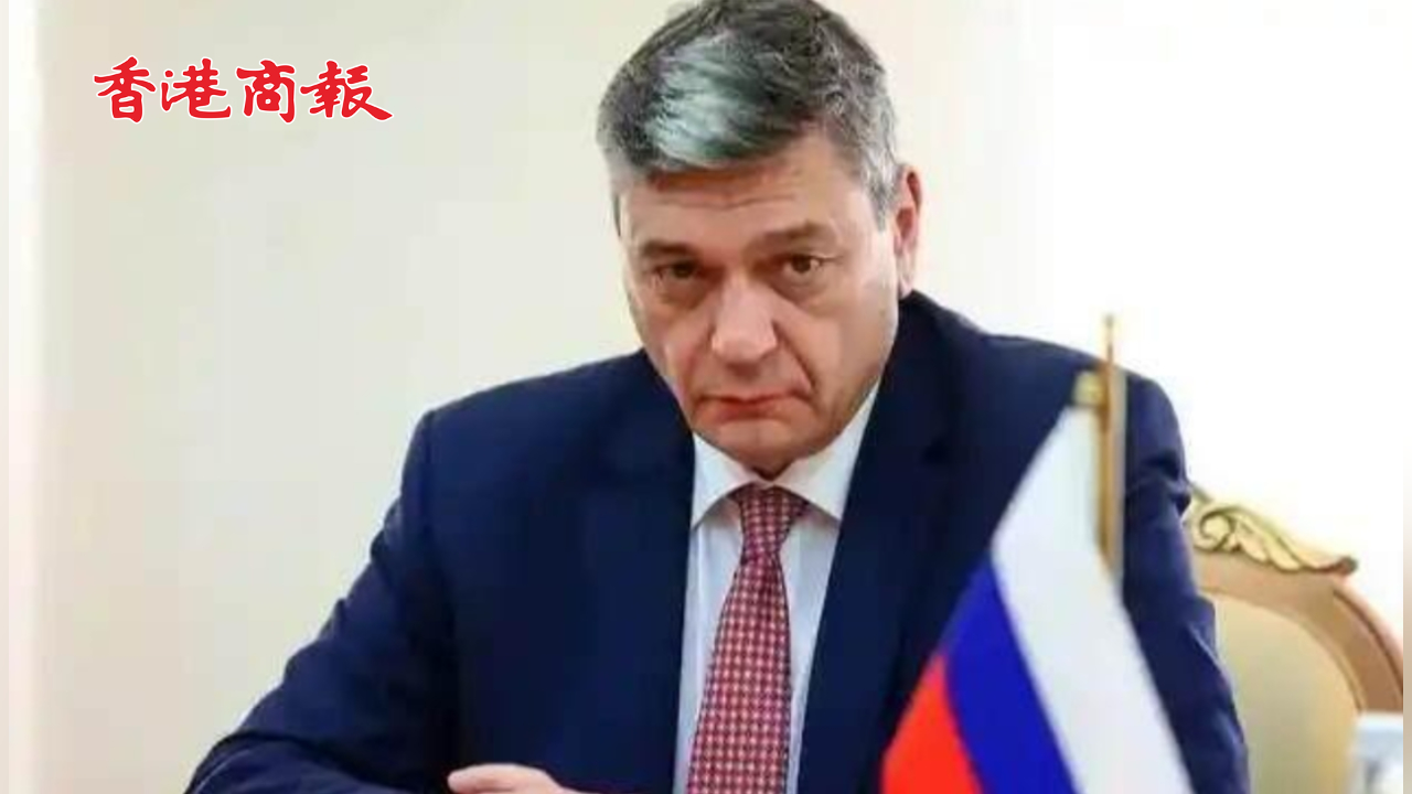 有片丨俄方表態：中國需要多少石油就輸送多少