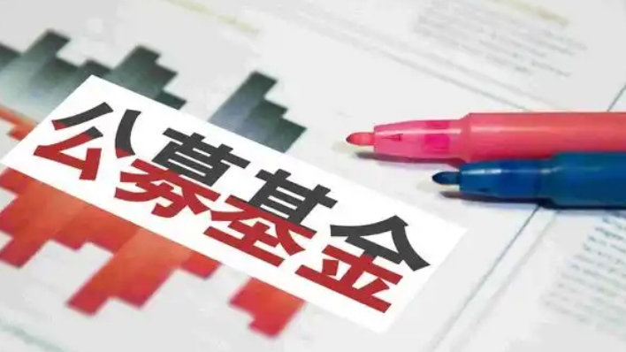 【財通AH】首批公募基金一季報出爐 績優基金聚焦科技賽道