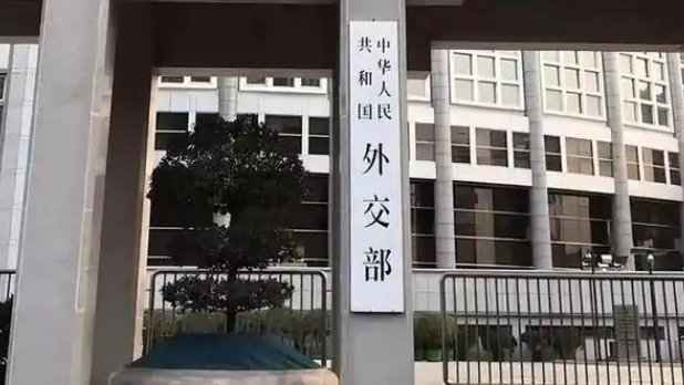 外交部介紹中歐就美加徵關稅溝通協調情況