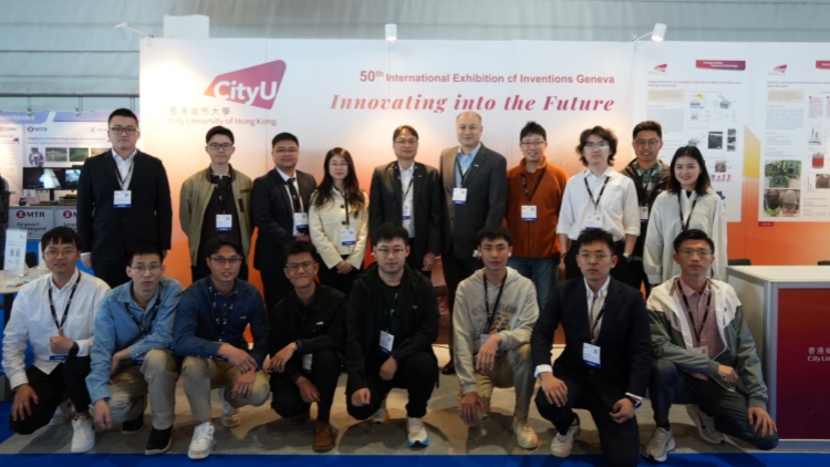 日內瓦國際發明展奪16獎 應科院：港創科機遇前所未有