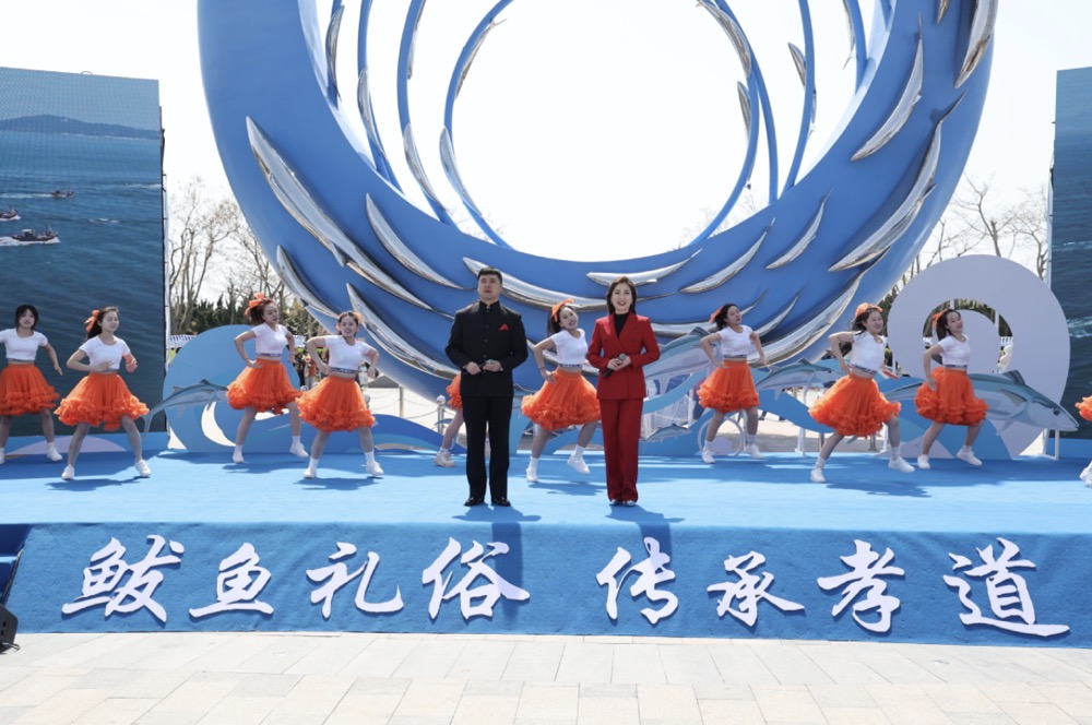 青島2025第二十一屆沙子口鮁魚節啟幕