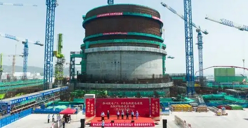 漳州核電3號機組核島安裝啟動