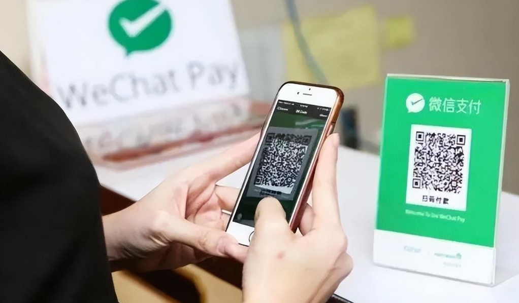 哈薩克斯坦人民銀行推出微信二維碼支付服務 