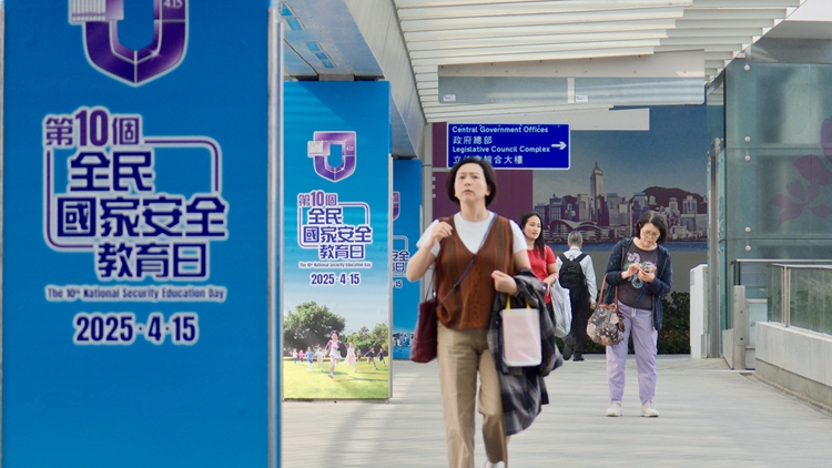 政府擬修例簡化公務員紀律程序 擴大停職範圍及扣薪等安排