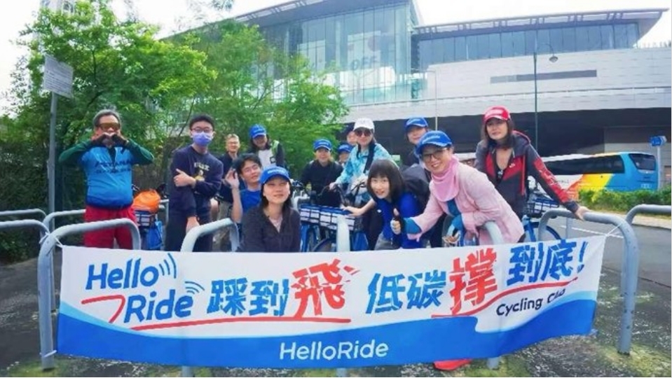 「春日踏青・低碳騎遇」 東涌海岸線騎行活動活力開啟