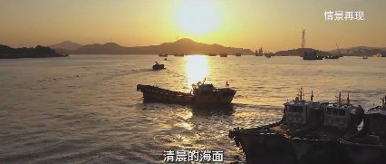 有片丨漁民撈出新型水下竊密裝置，協助擒獲間諜