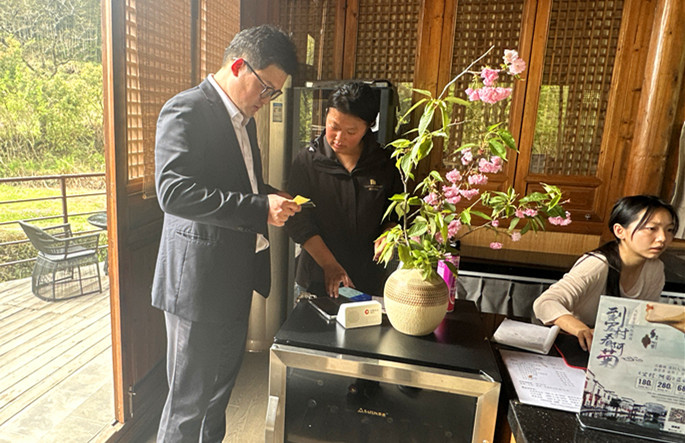 皖黟縣宏村鎮：數字賦能  激活集體經濟「一池春水」