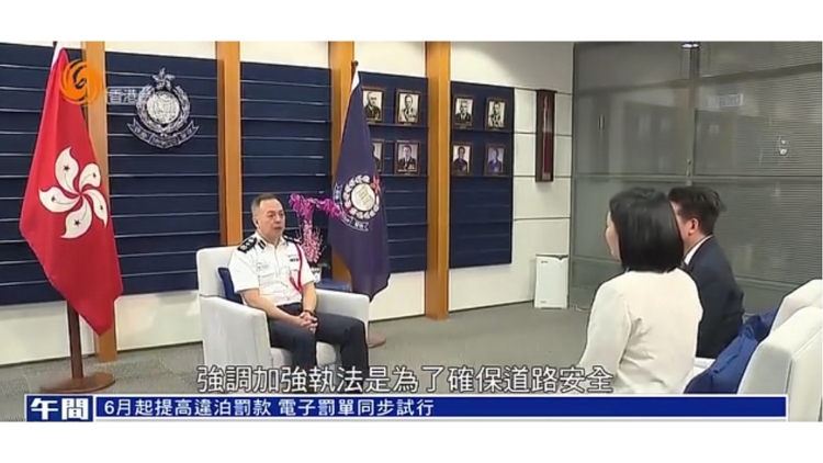 周一鳴接受鳳凰衛視訪問：派「牛肉乾」並非為增加稅收